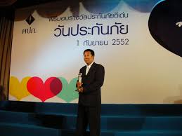 We did not find results for: à¸ªà¸™à¸‡ à¸• à¸§à¹à¸—à¸™à¸šà¸£ à¸© à¸—à¸à¸£ à¸‡à¹€à¸—à¸žà¸›à¸£à¸°à¸ à¸™à¸  à¸¢ à¸‰à¸°à¹€à¸Š à¸‡à¹€à¸—à¸£à¸² Home Facebook