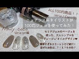 ボード youtube のピン