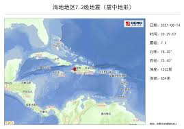 国际地震网站 美国地震信息中心 美国地震学联合研究会 瑞士地震服务中心 欧洲地中海地震中心 isc iaspei 国际大地测量学与地球物理学联合会 全球地震. Y Tcblpljew Em