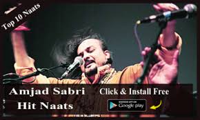 To Watch And Listen Naat Qawwali And Kalam Download Free App On Google Play Sufi Songs Download Free App Google Play