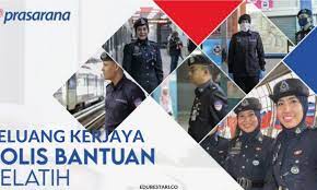 Berikut dikongsikan adalah maklumat tentang syarat kemasukan ke universiti pendidikan sultan idris termasuk memaparkan syarat am dan khas akademik bagi lepasan spm dan stpm Peluang Kerjaya Polis Bantuan Prasarana Dengan Kelulusan Spm Edu Bestari