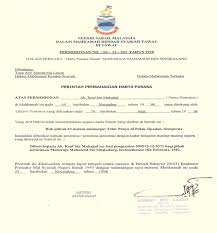 Pengertian, fungsi, jenis dan bentuk surat pengertian surat surat adalah setiap tulisan yang berisi pernyataan dari penulisnya dan dibuat dengan tujuan penyampaian informasi kepada pihak modul 1 mengidentifikasi surat/dokumen. Surat Rasmi Wakil Ambil Geran Rasmi Sua