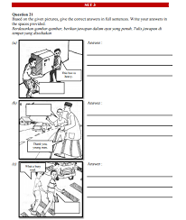 Upsr English 013 Section B Practice Language Worksheets Writing English