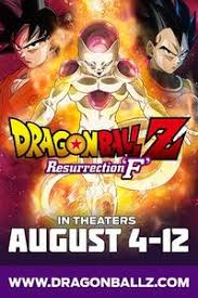 Dragon ball has appeared on the big screen multiple times over the years. Dragon Ball Z Resurrection F Cast And Crew Cast Photos And Info Fandango
