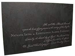 Joel And I Are Planning A Black Tie Optional Wedding And These Type Of Invites Are Perfect Black Tie Formal Black Tie Optional Wedding Event Invitation