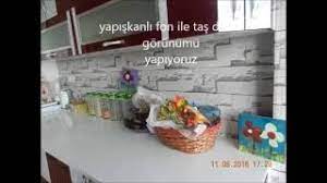 Bu videomuzda duvar kağıdı nasıl yapıştırılır, uygulamalı duvar kağıdı kaplama adımlarını detaylı olarak bulabilirsiniz. Duvar Kagidi Kaplama Youtube