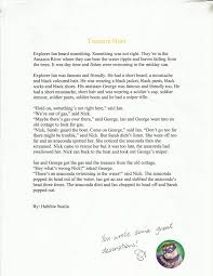 Semangat terus ya belajar bahasa inggris. Pengumuman Libur Lebaran Dalam Bahasa Inggris Gambar Islami