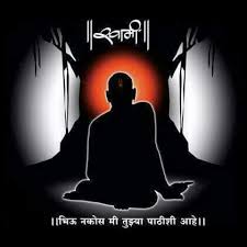 We did not find results for: Sss Swami Samarth God Pictures Shivaji Maharaj Hd Wallpaper