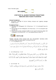 Alhamdulillah, segala puji bagi allah yang telah memberikan hidayah islam kepada kita semua. Doc Buku Text Kelas X Q Ply Abufattilah Academia Edu