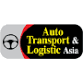Auto Transport & Logistic Asia Lahore event in Lahore