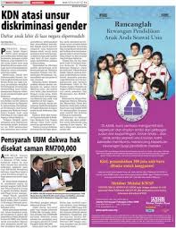 Contoh kasus diskriminasi pekerjaan (dibuat oleh igede guna wijaya). Kdn Atasi Unsur Diskriminasi Gender Klik