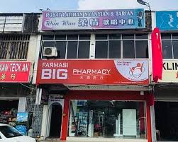 Wellcome pharmacy, no 37, jalan 52/18, pj new town, 46050 petaling jaya, selangor. Big Pharmacy Selayang