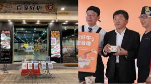 Join facebook to connect with 沈士傑 and others you may know. J4ozr Bck91mpm