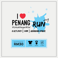 Free listing of running & cycling events! I Love Penang Run Seberang Perai 2019 Howei Online Event Registration