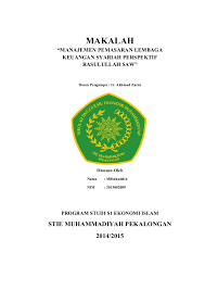 Format serta isi makalah atau karya tulis silahkan anda lihat selengkapnya pada bagian file preview dan bisa anda download filenya untuk kemudian dilihat atau diedit menggunakan microsoft word di komputer anda. Contoh Cover Makalah Iain Surakarta Contoh Surat