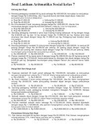 We did not find results for: Soal Latihan Aritmetika Sosial Kls 7 Jawabanku Id