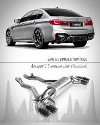 The bmw m2 is a small, lightning fast car. Akrapovic Thailand Autoclinic Group Akrapovic For Bmw M5 Competition Sound Clip Facebook
