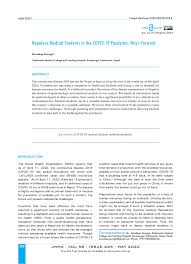 Pdf Nepalese Medical Students In The Covid 19 Pandemic Ways Forward