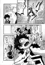 S字結腸に射精されるまでイキっぱなしBL同人誌