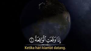 Jalan rezeki akan selalu ada. 7 Manfaat Luar Biasa Jika Anda Membaca Surat Al Waqiah Salah Satunya Mendapat Harta Melimpah Tribun Pekanbaru