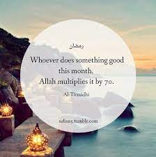 Ramadan is the month of the quran and so it is obvious that time must be dedicated daily to the quran. Ramadan Even Something As Small As A Smile Is Considered A Good Deed Ramadan Quotes Ramadan Ramadan Quran