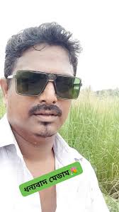 অসংখ্য ধন্যবাদ মেডাম💐🤗 ❤, সবাই একমত জানাবে কমেন্টে,?, #facebookreelsviral  , #viralvideos , #followers , #goodvibes , #dance