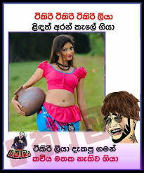 Pin On Joking