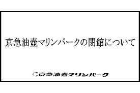 30:45 おのだ/onoda recommended for you. Mhxbkjals0kxlm