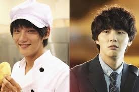 With his great determination to succeed and become the number one baker king in the baking industry, tak goo. Populer Lewat K Drama Kim Tak Gu 10 Transformasi Peran Yoon Shi Yoon