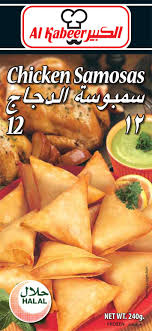 Buy Al Kabeer Chicken Samosa G Online In Oman Talabat Oman 165648 | Hot Sex  Picture