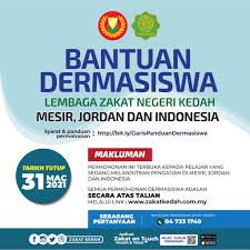 Bantuan pelan data diberikan untuk mengurangkan kos yang perlu ditanggung oleh para pelajar khususnya untuk melanggan pelan data. Cara Mohon Bantuan Dermasiswa Pengajian Ke Ipt Luar Negara Semakan Online 2021