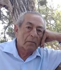 Gilbert Anaya Obituary