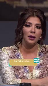 ‏ما سبب تصريح أصالة؟