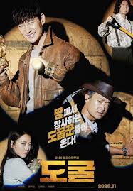 Pin Di Download Film Drama Korea Sub Indo Batch