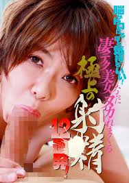 413ページ目｜手コキのエロ動画・アダルトビデオ一覧｜FANZA動画