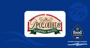 Ανοιχτά αυτή τη στιγμή με προσφορές δέχεται online παραγγελία δέχεται κάρτα. Drosophgh Salamina Food Awards