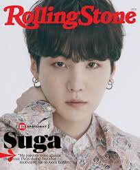 To revisit this article, visit my profile, thenview saved stories. Rolling Stone On Twitter Bts Digital Cover Spotlight Suga On Depression Staying Hungry After Conquering The World His Songwriting Process And Much More Btsxrollingstone Https T Co Wm6kguf6qt Https T Co Rlxmu99lks
