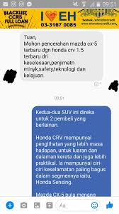 Di bawah ini adalah butiran komparasi kereta berdasarkan harga, spesifikasi, dan ciri lainnya. Eddie Soh Blog Kereta Eh Motor Credit