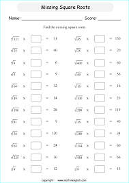 Multiply And Find The Missing Square Roots Printable Grade 6