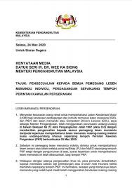 Cara nak semak no akaun scammer cara nak semak mmc cara nak semak nombor pendaftaran syarikat cara nak semak kewujudan kad pengenalan cara nak semak no ahli umno cara nak semak kereta saya ada gangguan ambil rodtek kerete cara nak semak penyata gaji lama cara nak semak status kehalalan makanan. Covid 19 Boleh Tangguh Road Tax Tapi Kena Ada Insurans