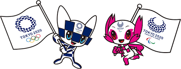 Explore quality news images, pictures from top photographers around the world. Tokyo 2020 Mascots Tokyo 2020 For Kids Tokyo 2020 Education Programme