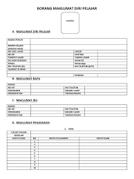 Related posts to contoh borang soal selidik maklumat responden. Borang Maklumat Diri Pelajar 2017
