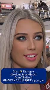 Kami Osborne's Instagram, Twitter & Facebook