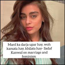 Sadaf Kanwal (Model) is trending