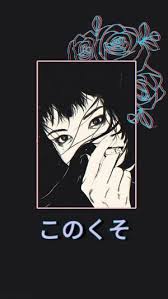 Aesthetic japanese writing wallpaper pc. Black Aesthetic Japanese Black Aesthetic
