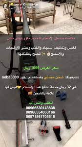 pin by beba on عواطف ام صبا amazon online shopping amazon online online