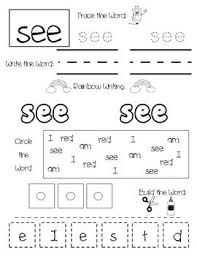 Multi Sensory Sight Word Practice Pages Fry S First 100 Words Kindergarten Worksheets Sight Words Sight Word Worksheets Preschool Sight Words