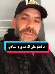 🎙🎤Hamid Grangala🎤 (@hamid.grangala)