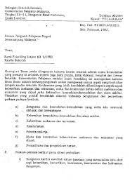 Surat pekeliling ikhtisas bil.7/2006 panduan perbelanjaan peruntukan kokurikulum sekolah diterbitkan oleh:bahagian pengurusan sekolah harian. Surat Pekeliling Ikhtisas Bil 1 1981