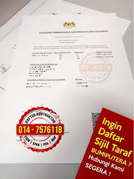 Online portal to get / renew cidb green card. Permohonan Pembaharuan Lesen Daftar Lesen Kontraktor Facebook